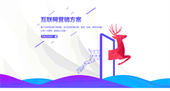 Desktop Screenshot of ccjjj.com